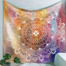 超大mandala曼陀罗墙壁装饰挂毯瑜伽冥想背景布直播床头波西米亚