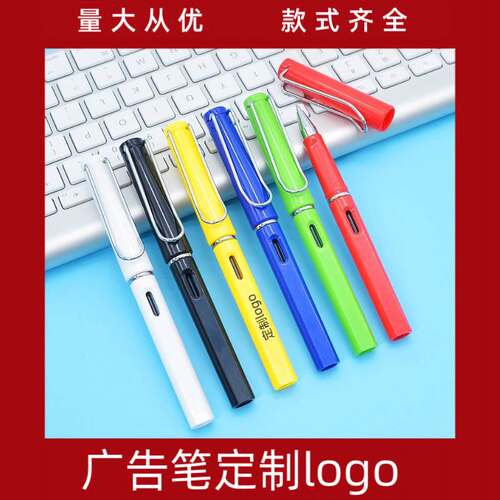 广告笔新款人士定制log做