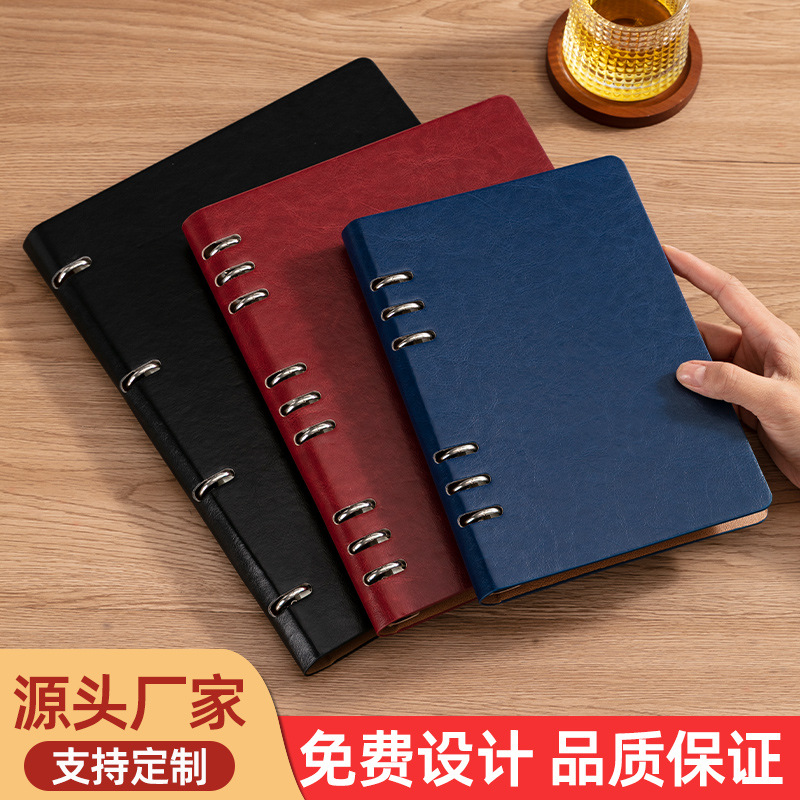 厂家a5活页笔记本logo商