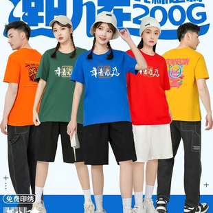 polo衫 订做印字logo 工作服定制t恤工衣夏季 团队纯棉广告文化短袖