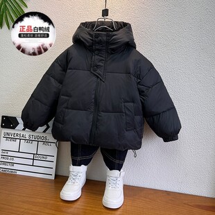 儿童羽绒服男童冬装轻便保暖加厚上衣洋气男孩冬季短款鸭绒外套