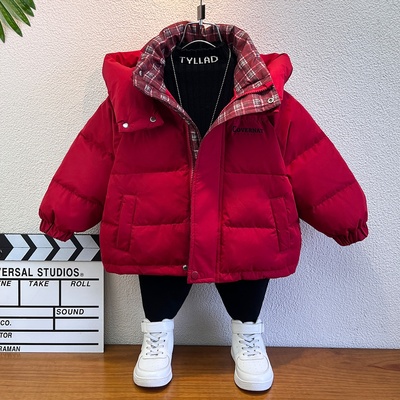 新国标90绒白鸭绒羽绒服冬季男童冬装衣服加厚保暖洋气儿童装外套