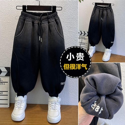 一体绒针织裤男女童加绒裤子