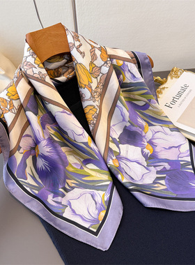 紫色典雅仿真丝方巾女装饰护颈丝巾夏季防晒披肩高级感领巾头巾潮