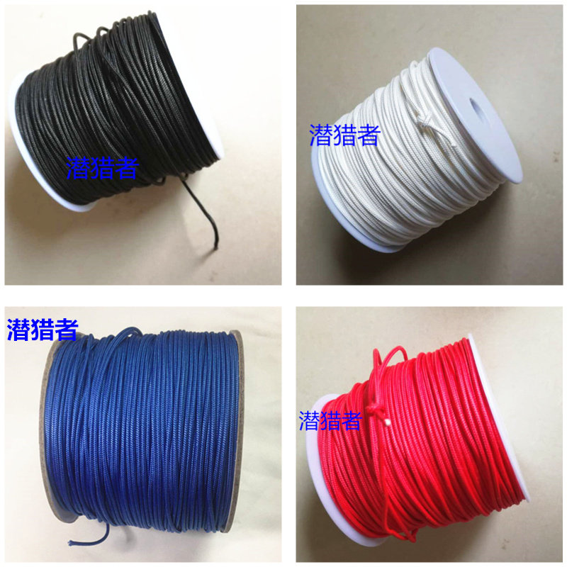 鱼枪线2MM大力马辅助射鱼线轮 猎渔线中国,户外/登山/野营/旅行用品,鱼线,淘宝优惠券,粉丝福利购,淘宝优惠卷