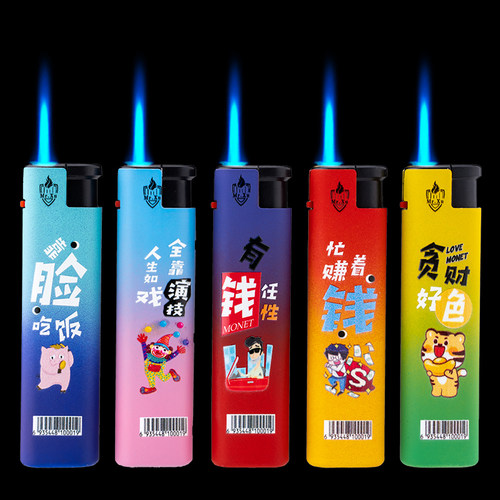 新达铁壳硅胶直冲充气打火机直销