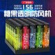 50支一次性定制打火机订做印字logo普通防风家用创意打火机整盒