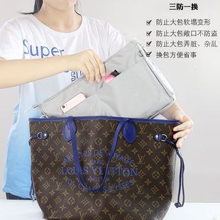 手提内胆化妆收纳包防水包中包大小号女超轻大容量袋中袋整理内袋