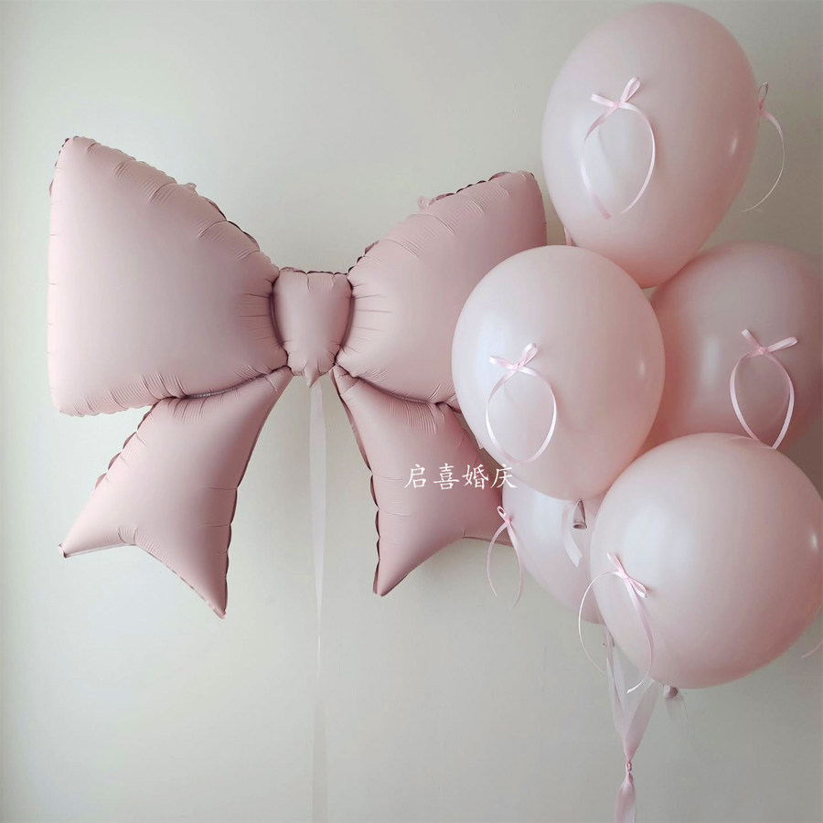 ins风儿童生日粉色蝴蝶结滤膜铝膜气球女孩生日装扮布置用品,节庆用品/礼品,飘空气球,淘宝优惠券,粉丝福利购,淘宝优惠卷