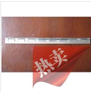 适用爱普生LQ2070/LQ1900KII+/1900K2H/1900KIIH出纸大挡片长钢片