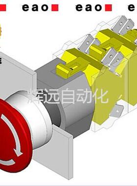 正品原装进口瑞士EAO按钮 704.075.2