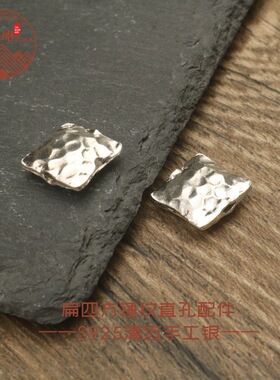 S925纯银不规则小蛮腰隔珠散珠串珠 diy手工材料手链配件配饰