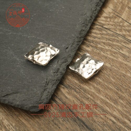 S925纯银不规则小蛮腰隔珠散珠串珠 diy手工材料手链配件配饰