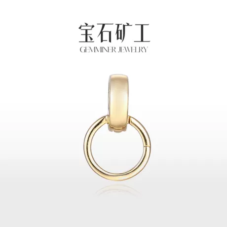 18K金黄色 预售E款素金