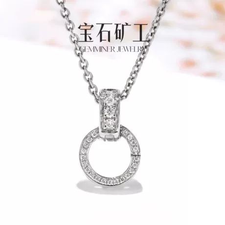 18k金白色 现货C款