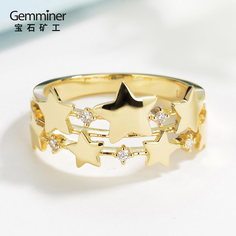 宝石矿工 18k黄金星星镂空小碎钻石戒指 7分钻戒时尚唯美流星女戒