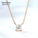 Бриллиантовая платиновая подвеска для принцессы, цепочка до ключиц, с драгоценным камнем, 18 карат