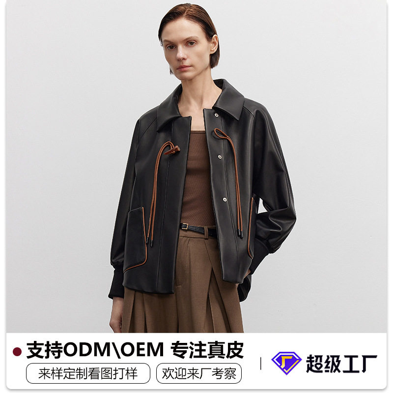 海宁来样定制真皮绵羊皮秋季新款短款气质定制欧美气质