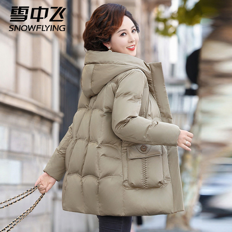 正品中老年羽绒服女冬季新款中长款连帽洋气妈妈冬装外套女