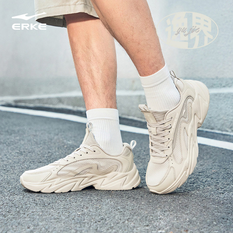 逸界情侣运动鞋夏季新款休闲鞋网面透气百搭老爹鞋跑步鞋