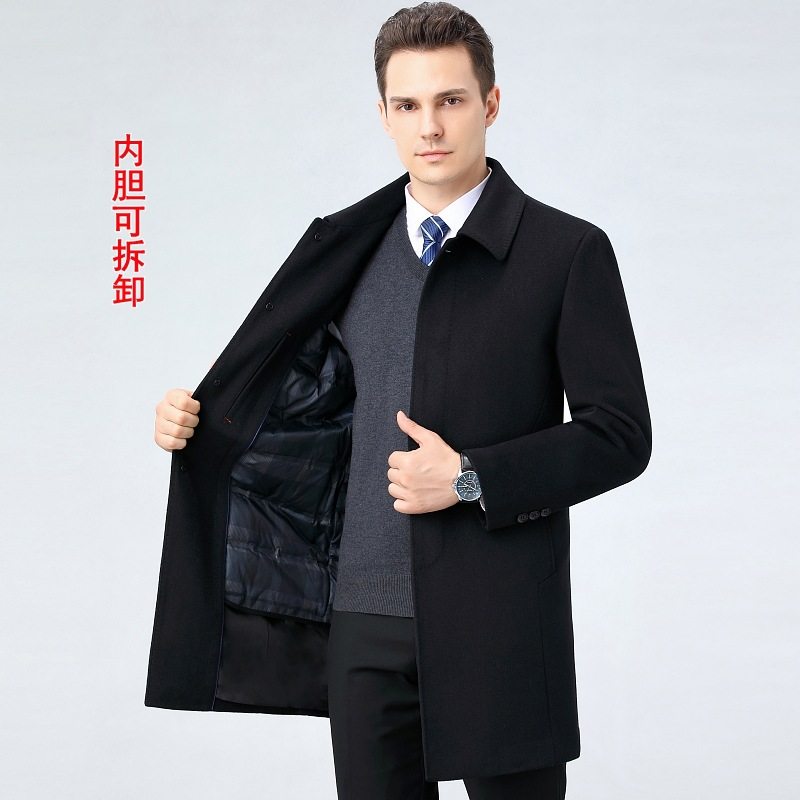 2023双面羊绒大衣男士中长款羊毛呢子翻领外套爸爸装羽绒内胆上衣