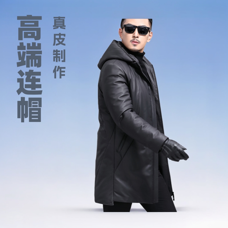 2023新款真皮羊皮大衣男款连帽休闲真皮羊皮大衣男款真皮羊皮