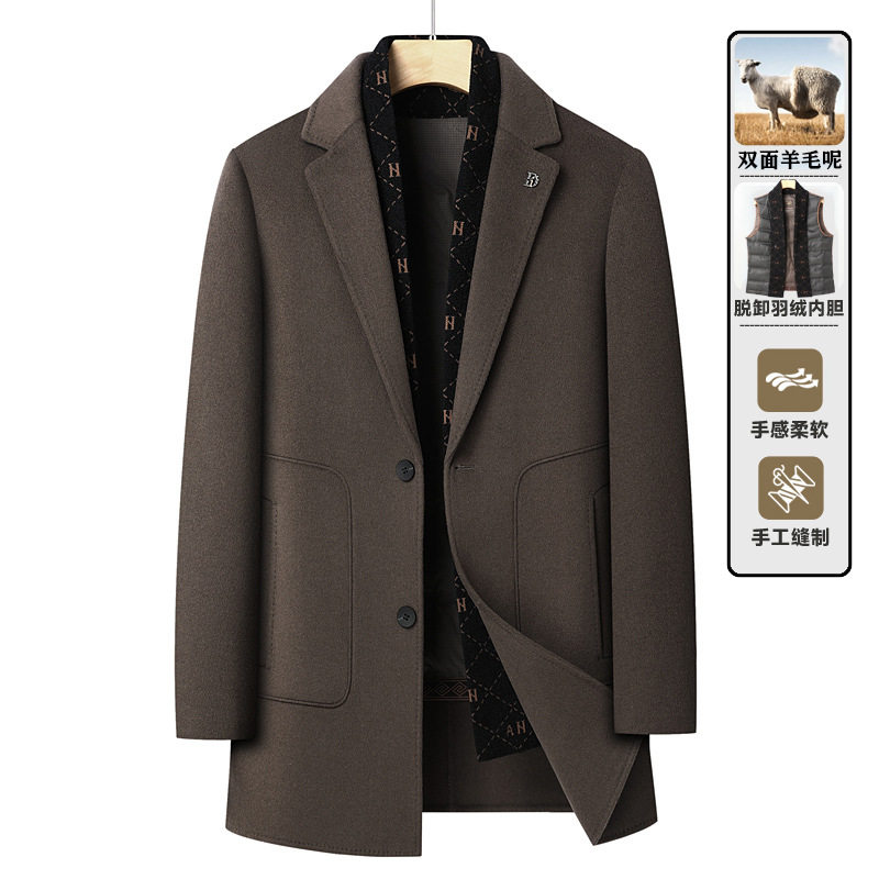 羊毛大衣男式秋冬脱卸围巾领白鸭绒内胆中青年双面羊毛呢西装外套