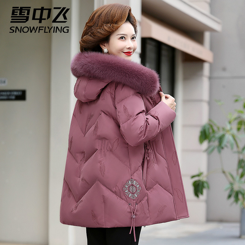 狐狸毛领中老年羽绒服女中长款冬季新款妈妈秋冬外套女