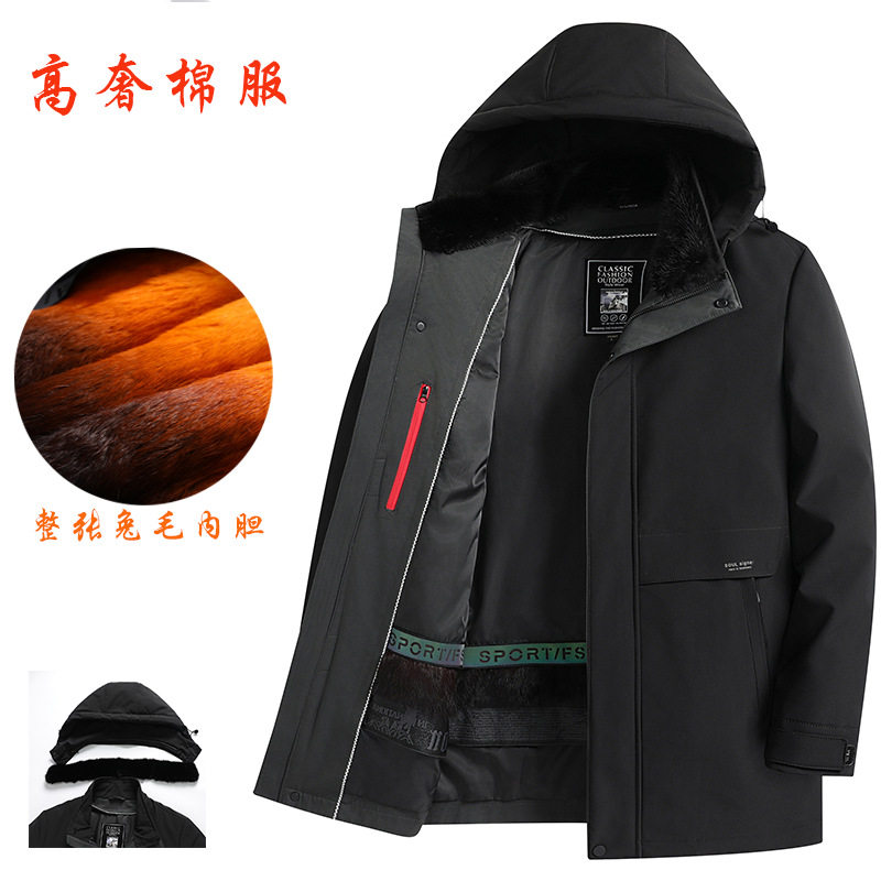 高端中老年男士中长款棉服冬季新款服可脱卸老年连帽保暖外套