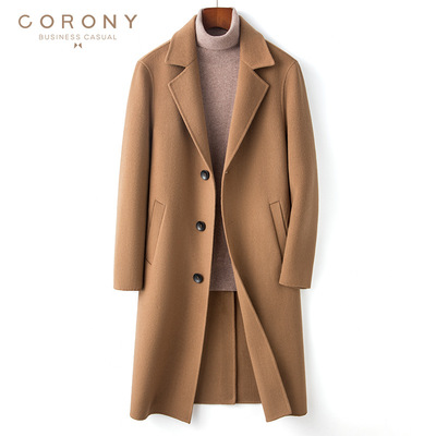 冬季毛呢大衣男士帅气修身高级感羊绒双面呢子羊毛中长款风衣外套