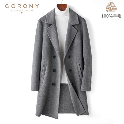 冬季毛呢大衣男士帅气修身高级感羊绒双面呢子羊毛中长款风衣外套