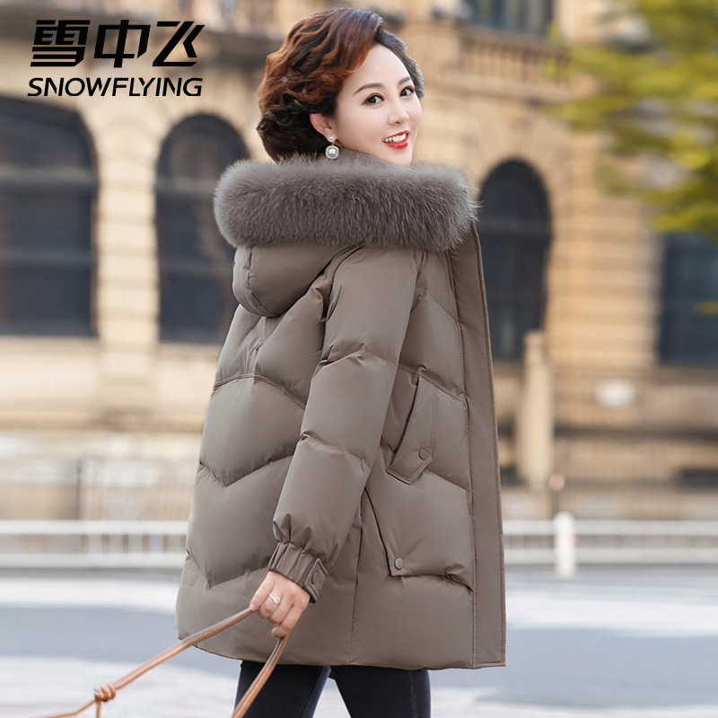 中老年妈妈羽绒服女中长款连帽狐狸毛领羽绒衣冬季加厚外套