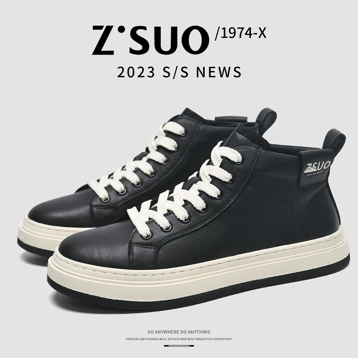 走索休闲皮鞋男新款男鞋秋季透气复古运动鞋男士潮流百搭板鞋鞋子