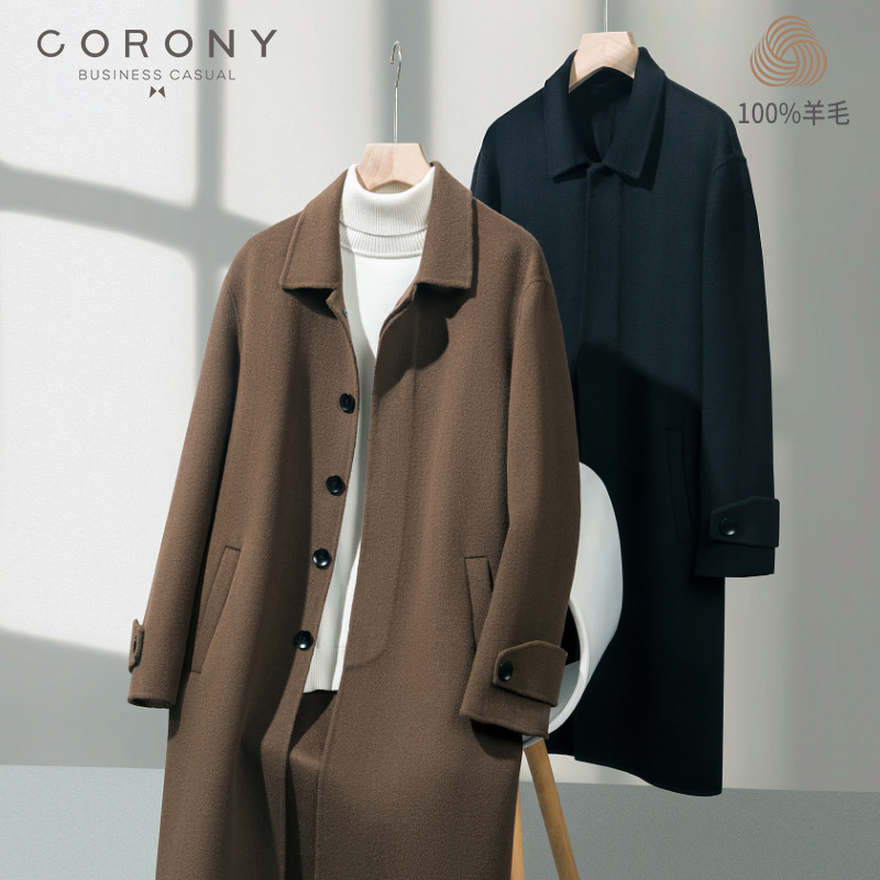 86728 100%羊毛翻领97-102M中长款双面尼大衣 M-4XL