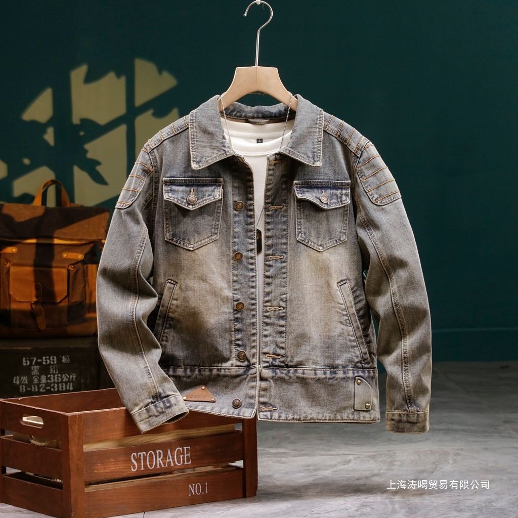 美式重磅复古水洗牛仔外套男春秋新款宽松大码潮流重工机车风夹克