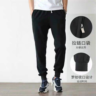 春季运动裤男纯棉束脚裤夏季薄款宽松休闲裤子收口小脚裤针织卫裤