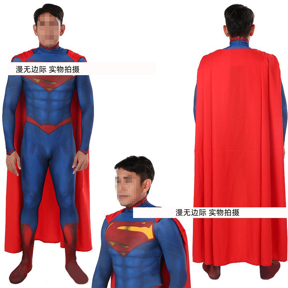 超人钢铁之躯cosplay服装克拉克肯特同款超人衣服cos红色披风斗篷