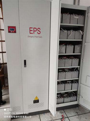 EPS电源消防应急集中供电75kw