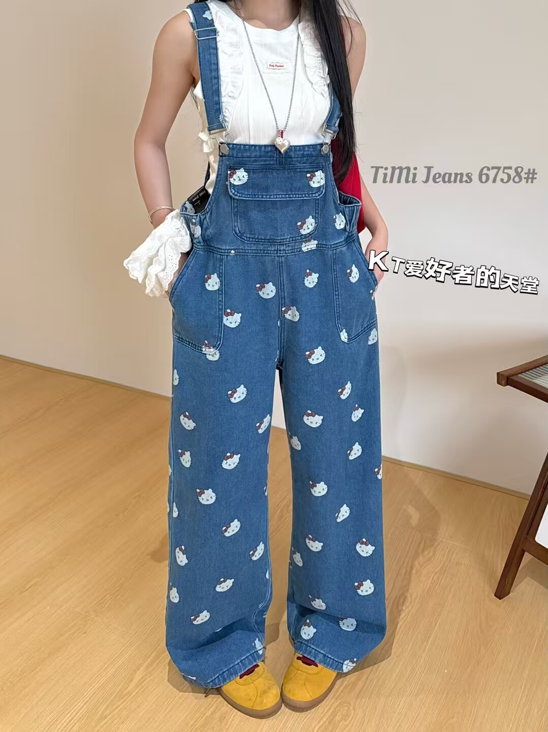 可爱减龄kitty趣味印花高腰牛仔宽松显瘦阔腿背带裤米奇抽绳背带