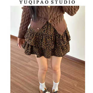 WENDI 复古松紧腰豹纹蛋糕半身裙秋季新款高腰气质百搭荷叶边短裙