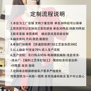 外套红色修身 毛针织衫 定制tb开衫 女毛衣短款 春初灰色学院风V领