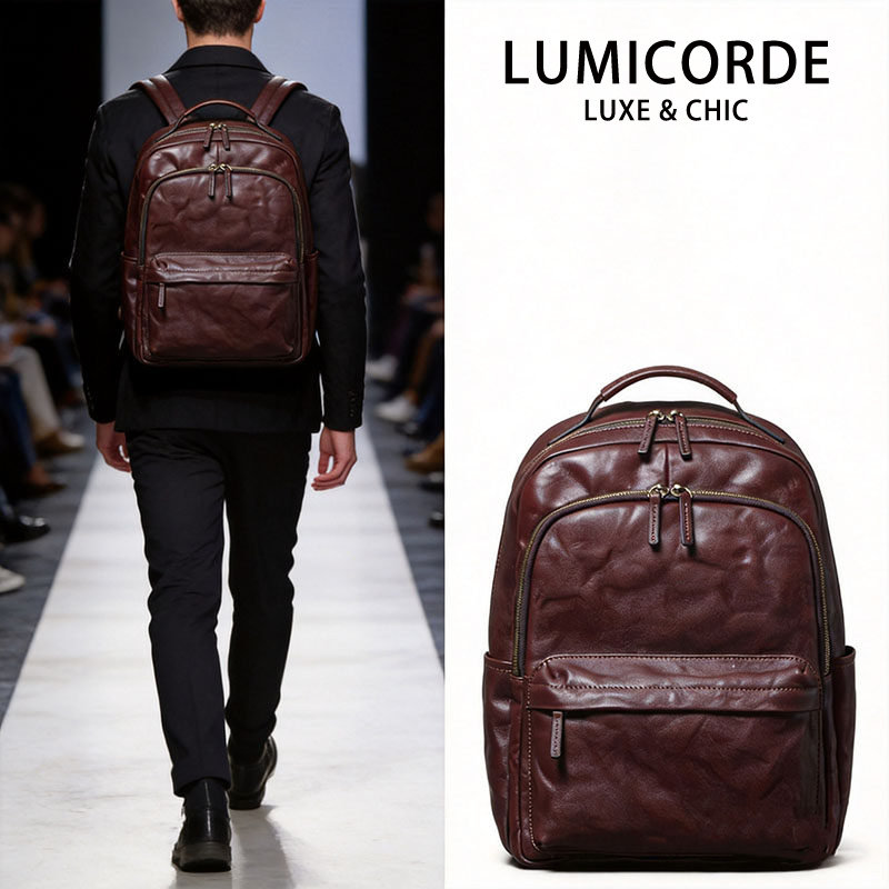Lumicorde真皮大容量电脑双肩包