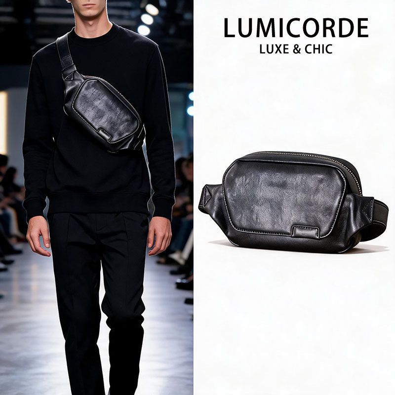 Lumicorde真皮男士斜挎胸包