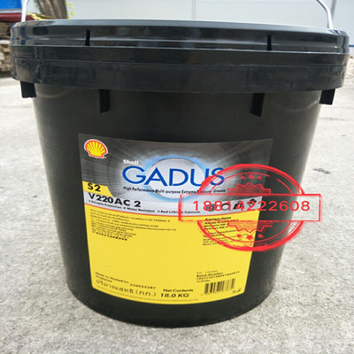 正品壳牌佳度 Gadus S2 V220 2极压轴承润滑脂18kg包邮