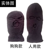 Милый удерживающий тепло розовый шлем