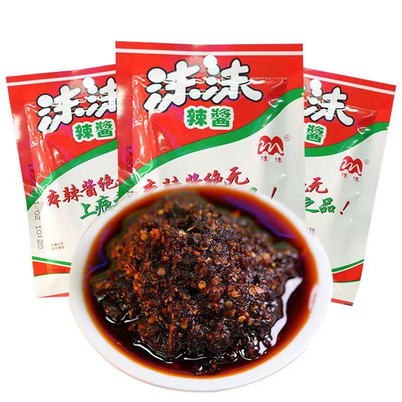 天津特产沫沫辣酱50g*10袋开袋即食香辣咸香开袋即食