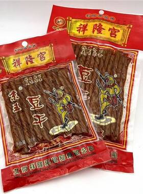 祥隆宫牛排豆干休闲零食