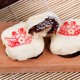 传统酥饼白皮 包邮 酥饼老式 天津特产枣泥卷糕点点心小吃零食散装