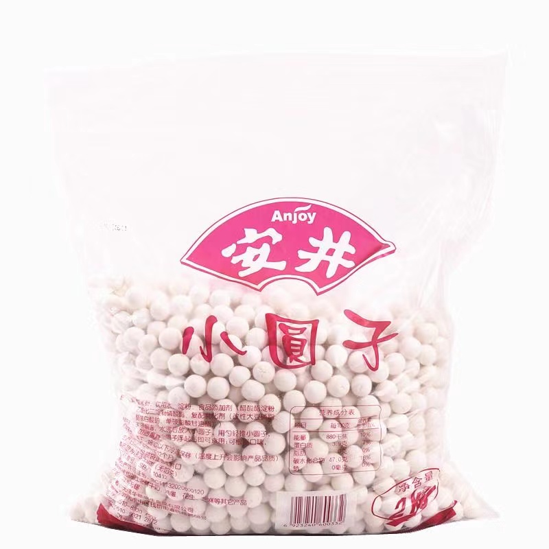 安井小圆子商用奶茶芋圆汤圆