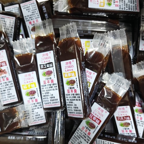 天津特产津缦栗子羹混童年零食